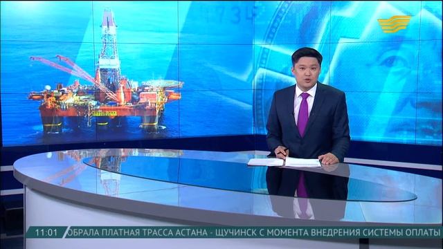 ФРС США оставила без изменений базовую ставку смотреть онлайн