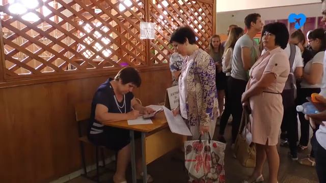 Первый день ЕГЭ (27. 05. 2019) смотреть онлайн