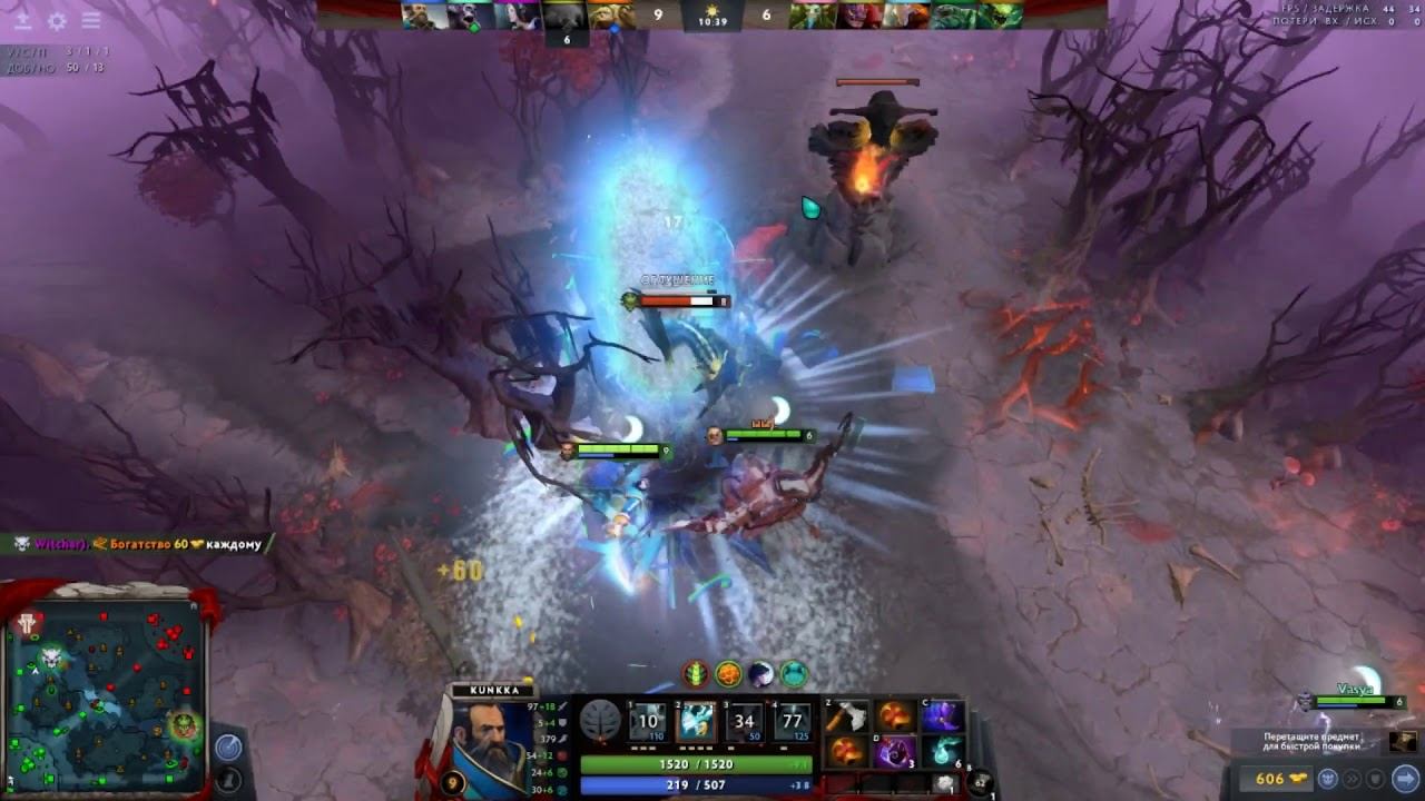 АДМИРАЛ-ГЕНЕРАЛ КУНКА. ЭХ ПРОКАЧУ!) смотреть онлайн