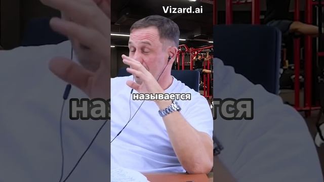 Знайте свои права!