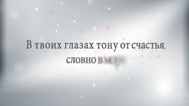Happy Birthday Dear Ainura смотреть онлайн