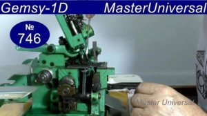 Как правильно поставить лапку, отражатель и крышки, все тонкости установки. Gemsy 1D. Видео № 746.