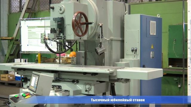 Новости 20.02.2024 смотреть онлайн