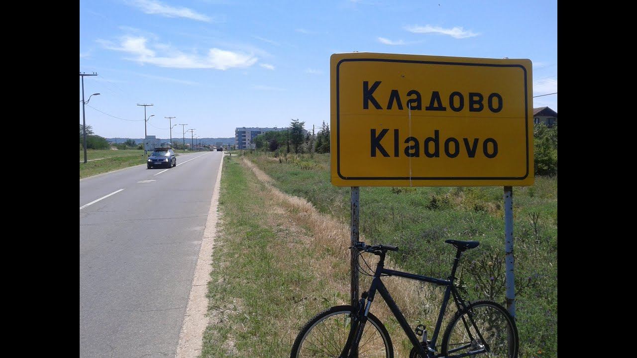 Biking Ep41 : KLADOVO / SERBIA смотреть онлайн