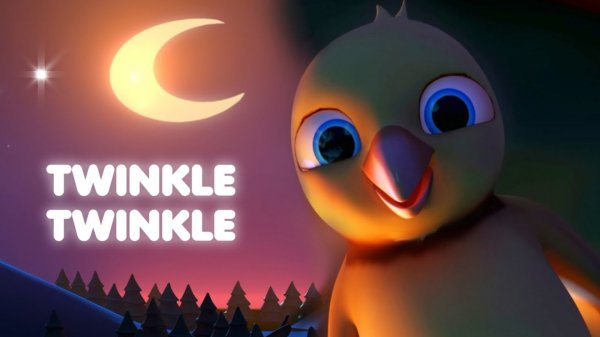 Twinkle Twinkle Little Star - Колыбельная