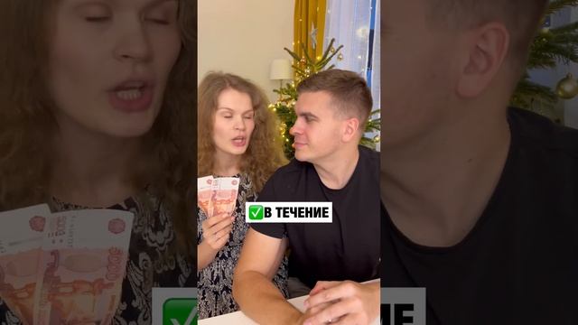 Переведет слова за 5 класс? Сколько вы бы выиграли? #английский смотреть онлайн