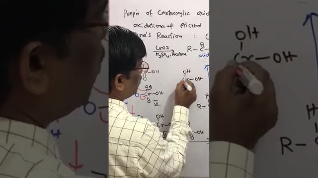 Jones reaction carboxylic acids 3 смотреть онлайн