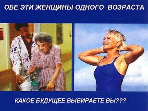Эндоэкология . Ольга Зелепухина. смотреть онлайн