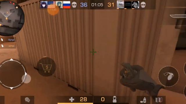Я играю в standoff 2 #10 смотреть онлайн