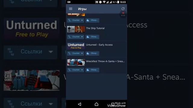 Аккаунт стим смотреть онлайн