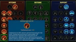 RAID SHADOW LEGENDS / ЧОНОРУ УНИВЕРСАЛЬНЫЙ БИЛД 2022 / Гайд, обзор, таланты для чемпиона