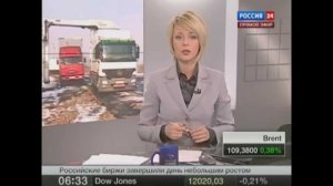 Ольга Башмарова. Эфир [02.12.2011]