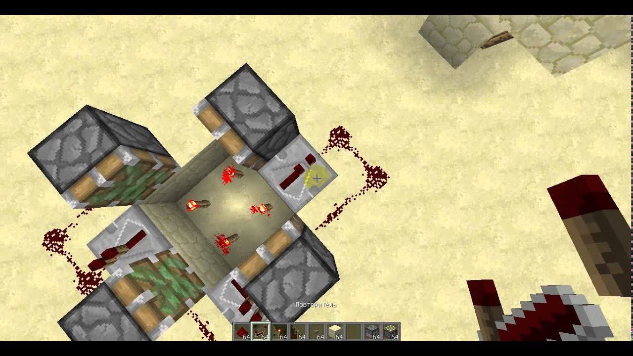 Minecraft механизмы=4(блок по кругу) смотреть онлайн