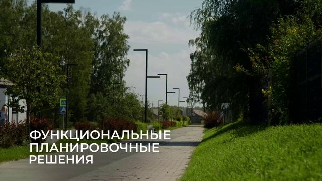 Unit.House - О проекте