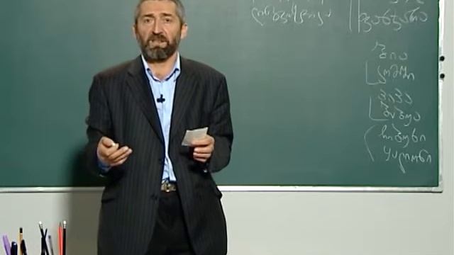 სინონიმები смотреть онлайн