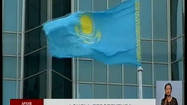 Казахстан рассмотрит возможность объединения Нацфонда и ЕНПФ - Н. Назарбаев смотреть онлайн