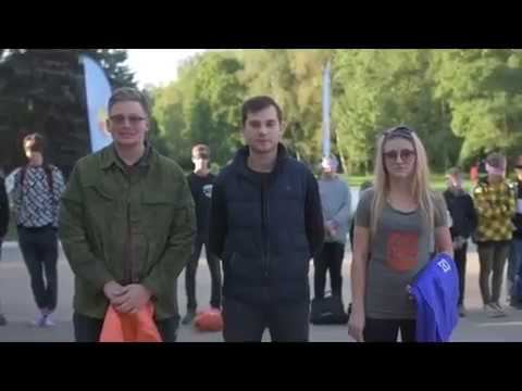 ПГ Оптимум 44 - выпуск 1 смотреть онлайн