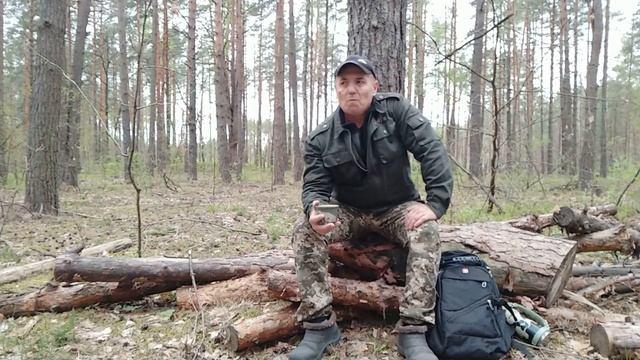 21 КвіТня 2024р. СПОВІДЬ ГРИБНИКА... смотреть онлайн