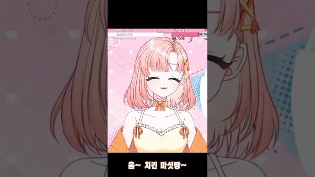 동족포식 смотреть онлайн
