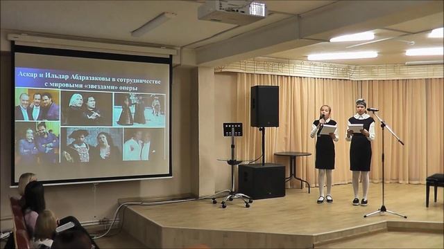 АртПерекресток-2024. Два брата-два крыла смотреть онлайн