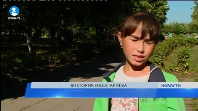Помощь для Вики смотреть онлайн