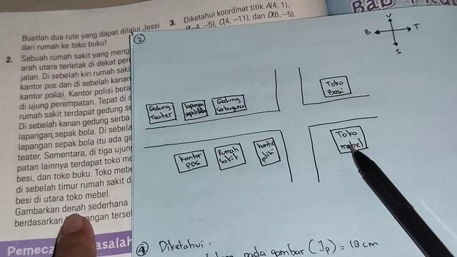 esps matematika kelas 5 halaman 81-82 latihan ulangan bab 3 paket 2C смотреть онлайн