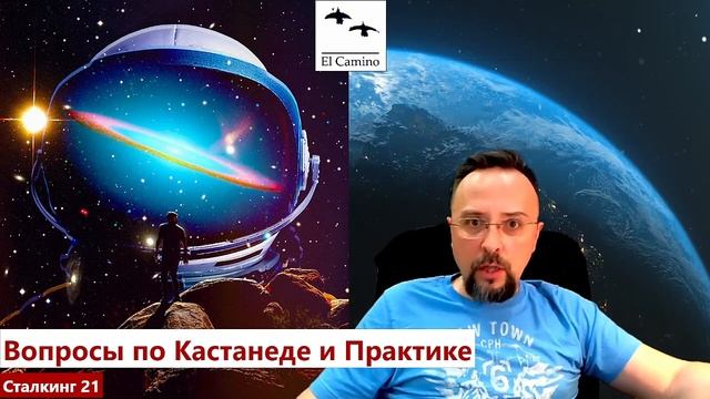 Если мир долбит воина смотреть онлайн