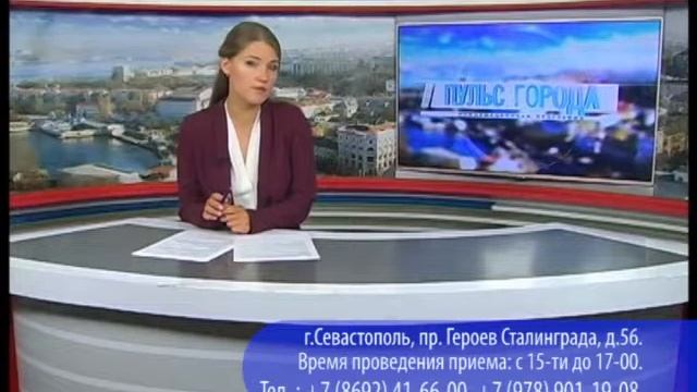 Уполномоченный по правам человека смотреть онлайн