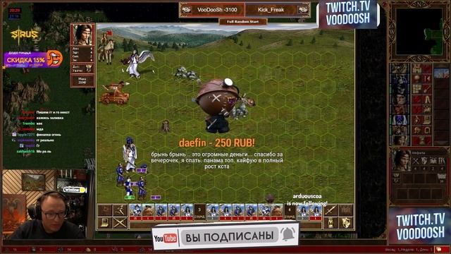 Мораль в первом раунде это ГГ??