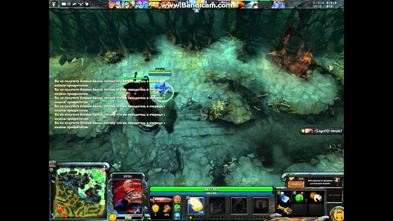 тот парень с гитарой - любовь и dota 2 (cover) смотреть онлайн