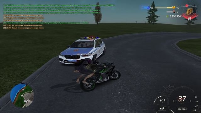 dm car+dm+Nrp cop смотреть онлайн