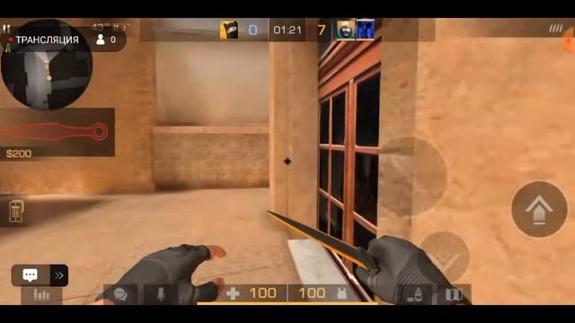 играю в стандофф 2 смотреть онлайн