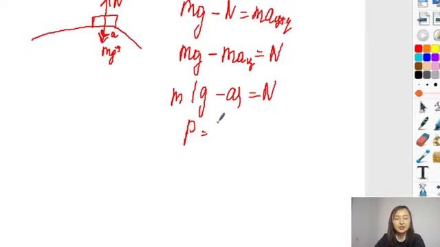 Салмақ смотреть онлайн