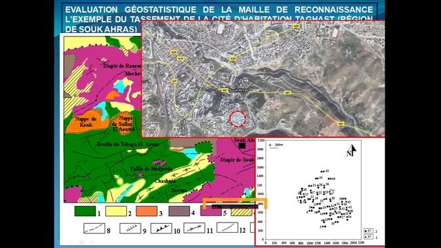 Géostat S2 Cours 4 pt 2 02/06/2021 смотреть онлайн