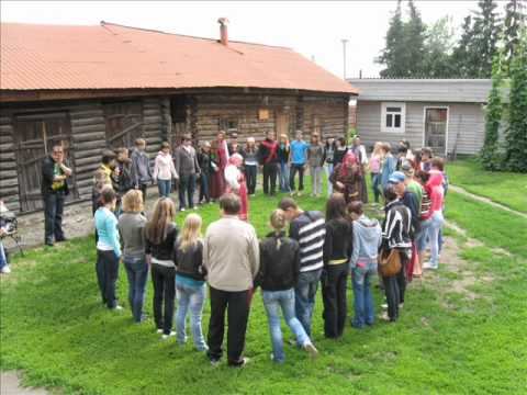 Практика по эконом географии смотреть онлайн
