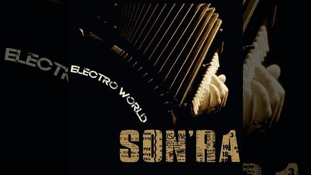 Those Dark Eyes (feat. Patricia Recordel) смотреть онлайн