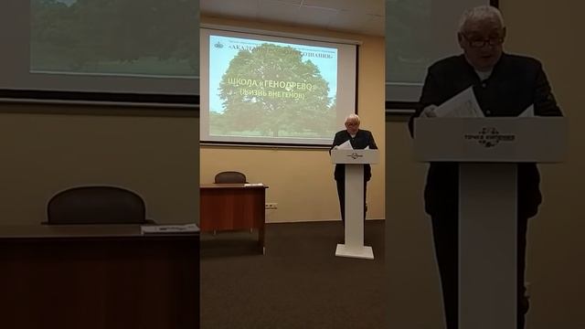 Выступление в "Точке Кипения" 12.03.2019 смотреть онлайн