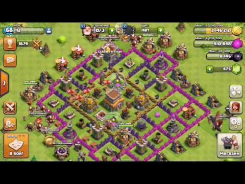 Заходите в наш клан CLASH TV клан смотреть онлайн
