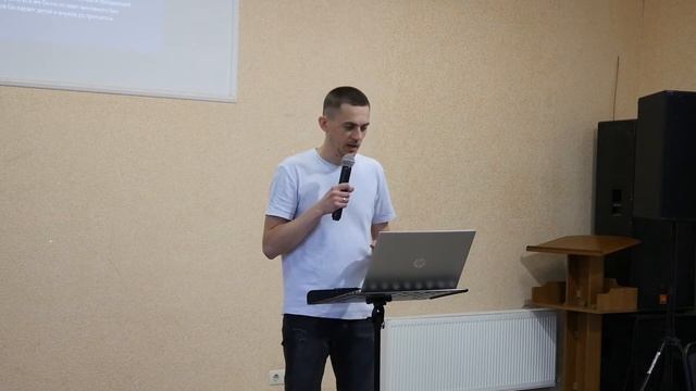 4 странных причины полюбить Библию смотреть онлайн