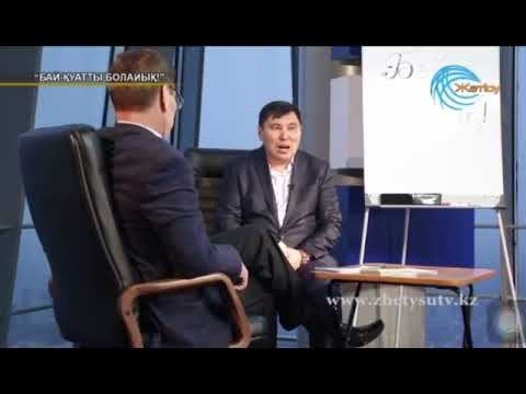 Вот Назарбаев учись придурок