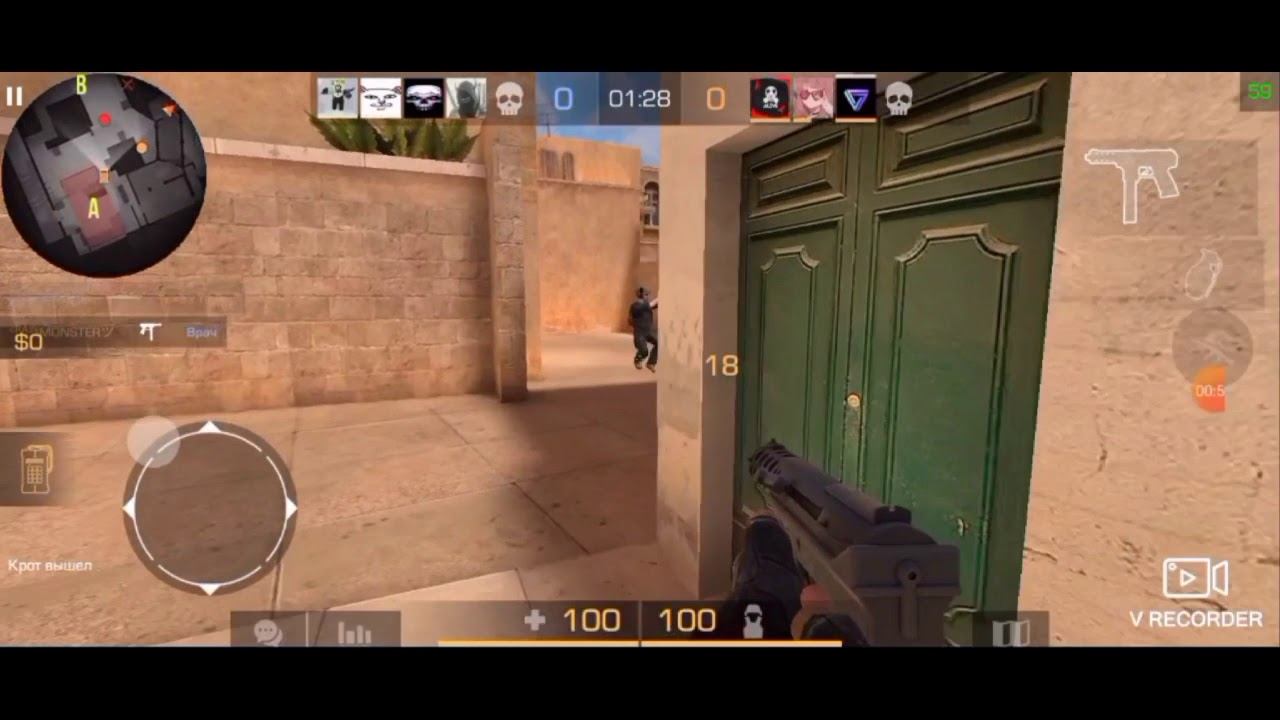 I Am So High | Standoff 2 Fragmovie смотреть онлайн