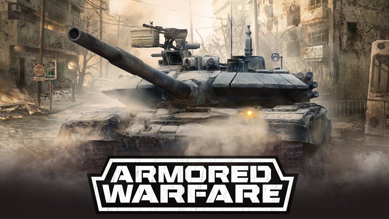 Armored Warfare смотреть онлайн