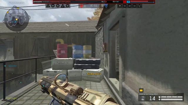 Warface. Тима врагов-проституток на рм, которые помогают читаку играть, причем в скобке смотреть онлайн
