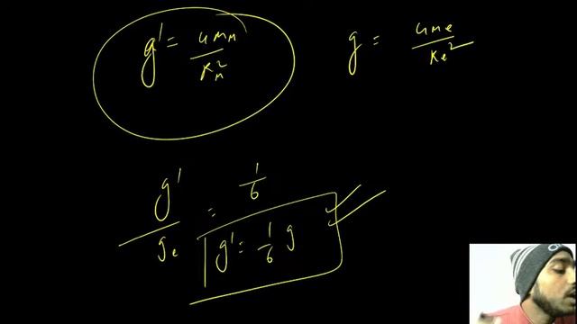 Gravitation Class 9 |science CBSE | L-3 |Uwelearn смотреть онлайн
