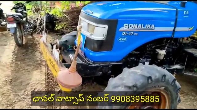 #Sonalika Di-47 Rx 4wd second hand tractor for sale ph 94935 08606 @gantabrothersvlogs смотреть онлайн
