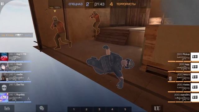 Полу-Финал AndEagers VS Immortal Gaming / Golden Tournament / Standoff 2 смотреть онлайн