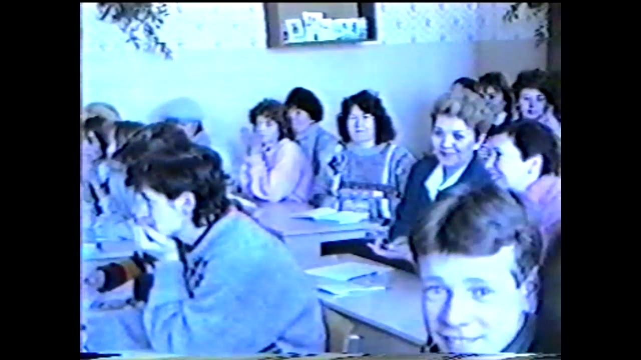 Открытый урок №1 7 февраля 1996 смотреть онлайн