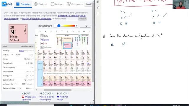 Give the electron configuration of смотреть онлайн