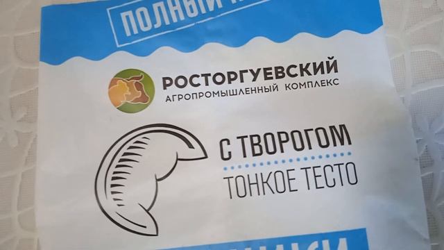 Праздник Святой Троицы //Неудачный "лимонный пирог" 🤮 //Вареники как дома //Какао для 1 чашки смотреть онлайн