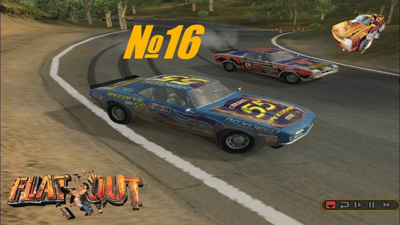 FlatOut №16 - Хорошо пошло! смотреть онлайн